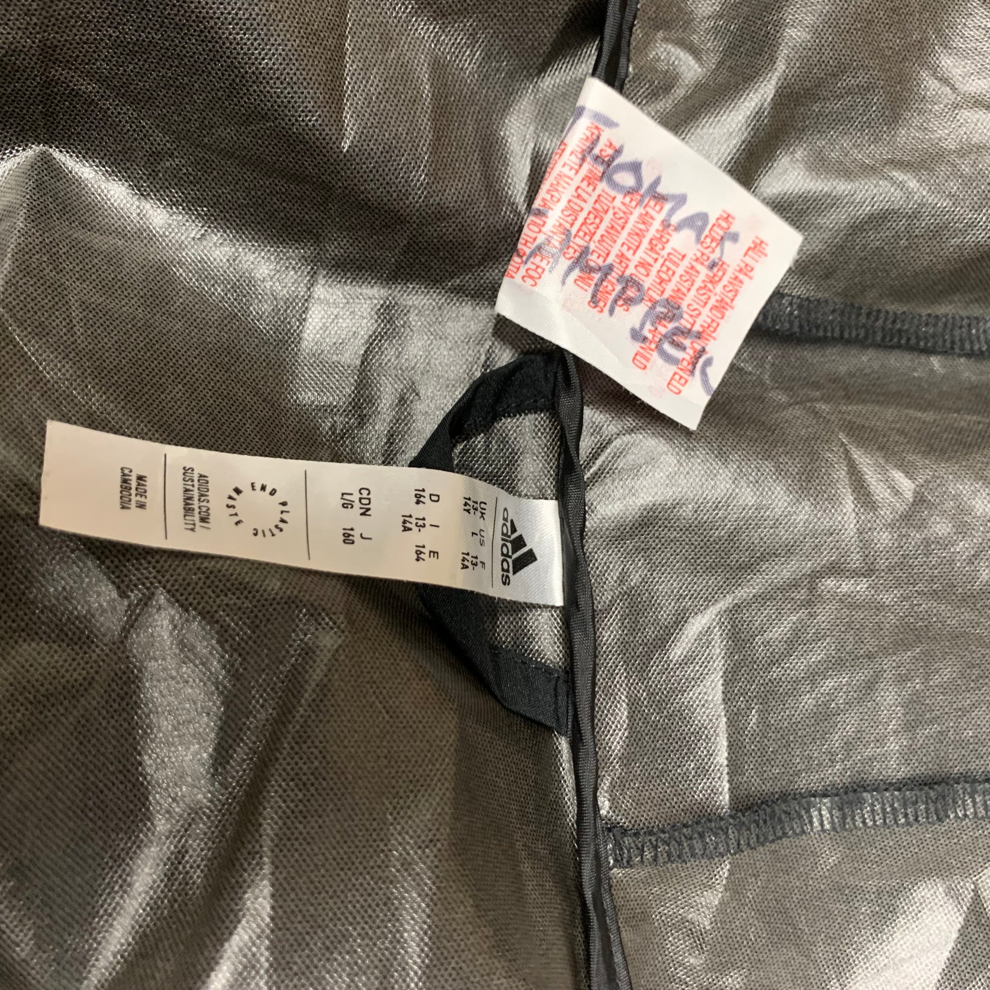 【中古】【古着】adidas ワンポイント フルジップライトジャケット ブラック 160サイズ