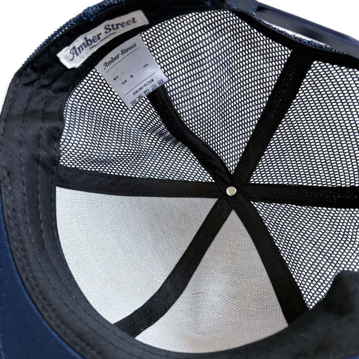 メッシュトラッカーキャップ / Mesh Tracker Cap【Amber Street】