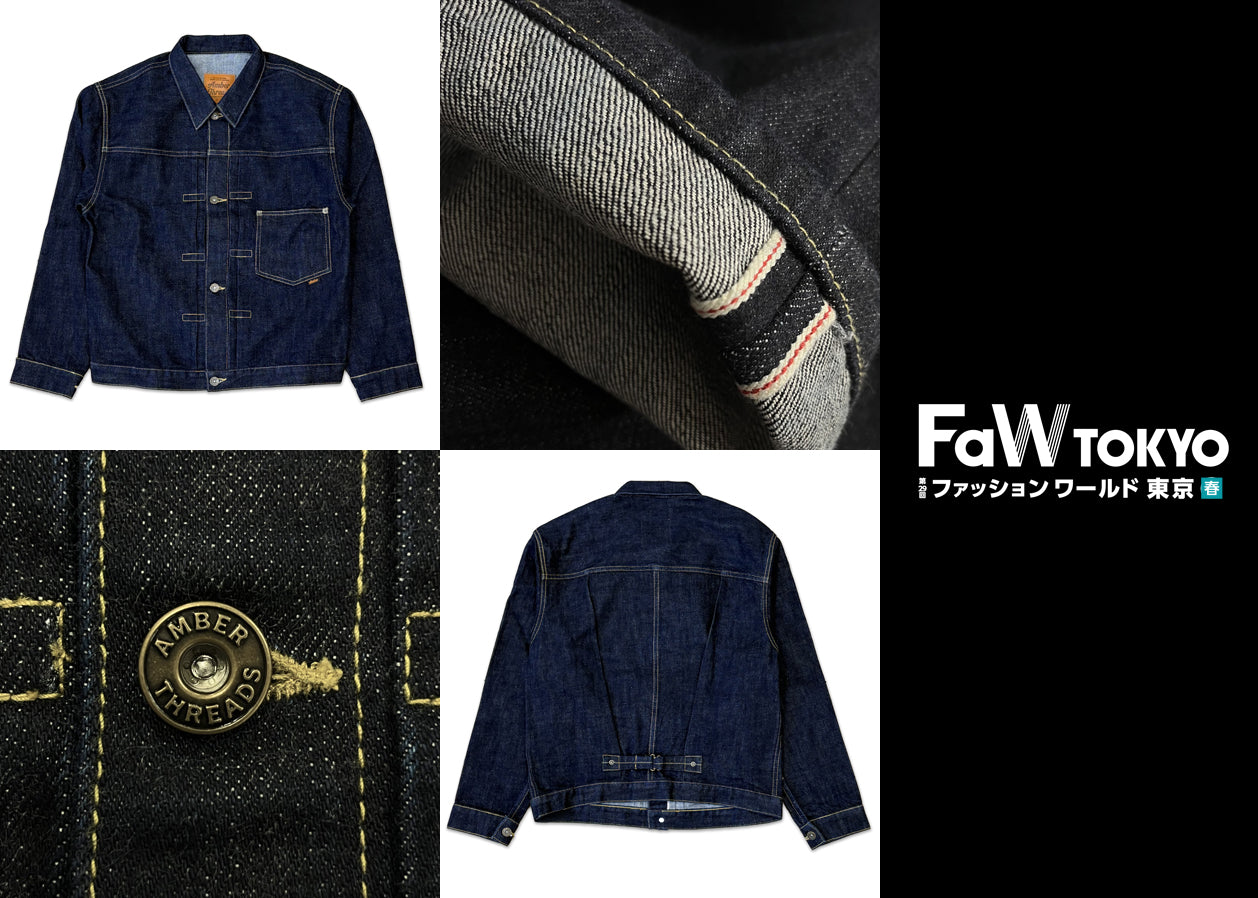 第29回ファッションワールド東京 春